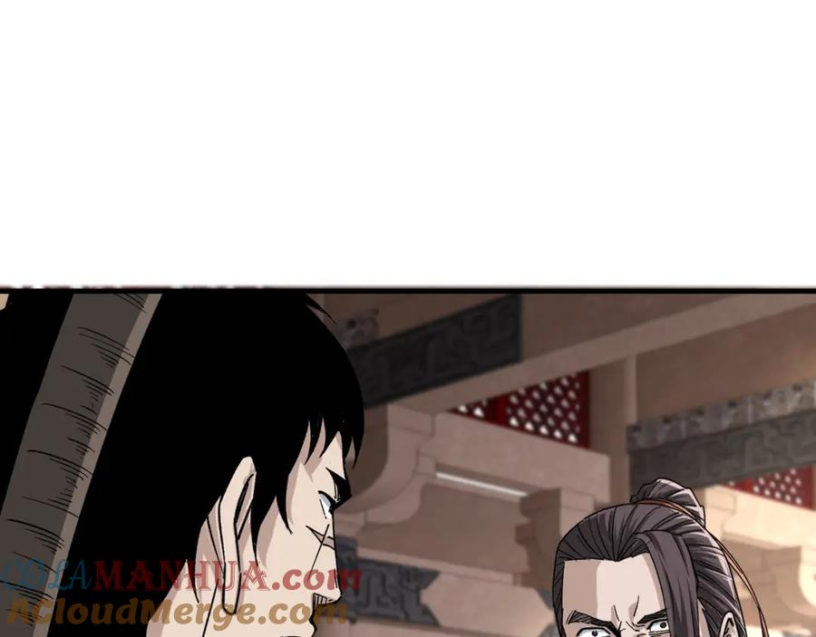 《最强反派系统》第188话 杀气和战意 第28页