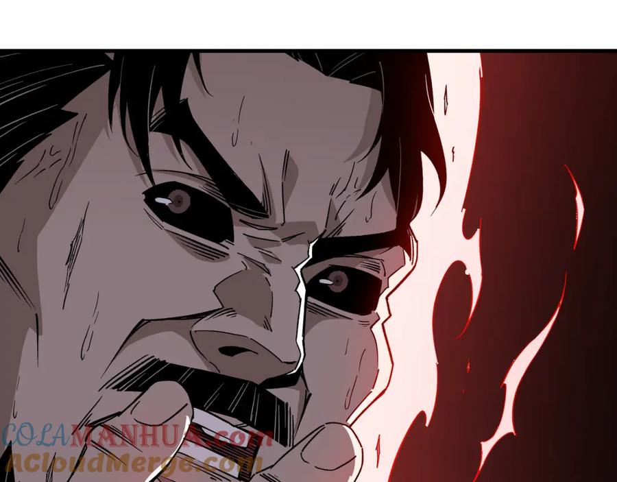 《最强反派系统》第189话 血煞剑阵 第70页