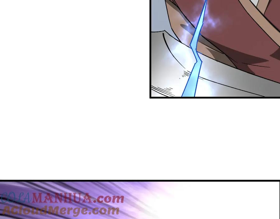 《最强反派系统》第189话 血煞剑阵 第52页