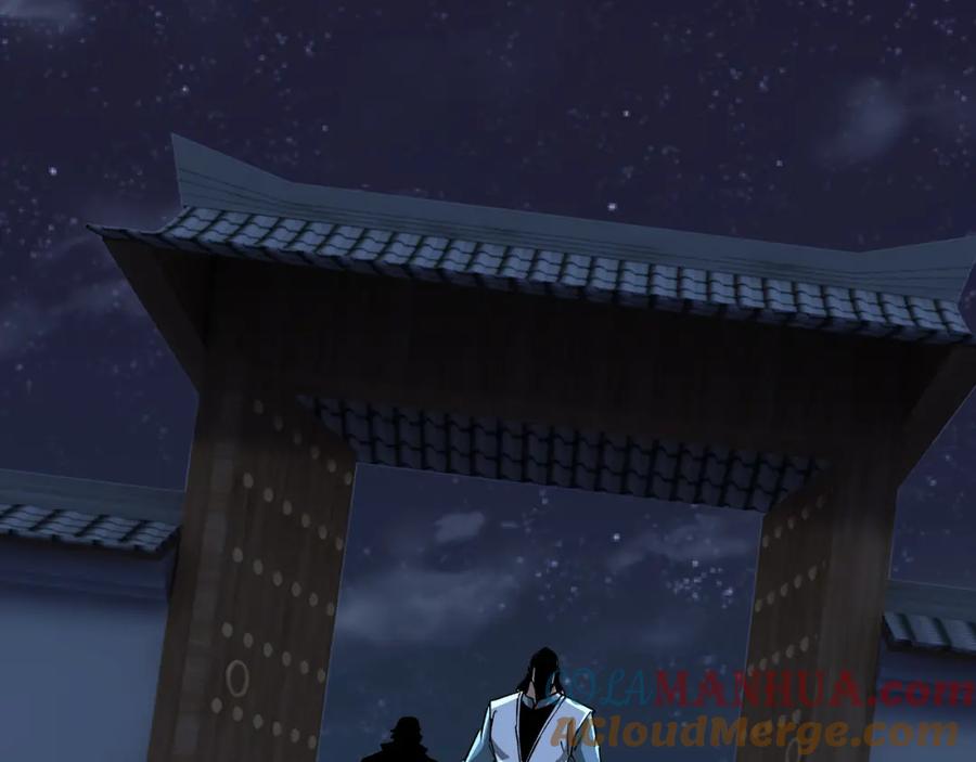 《最强反派系统》第189话 血煞剑阵 第58页