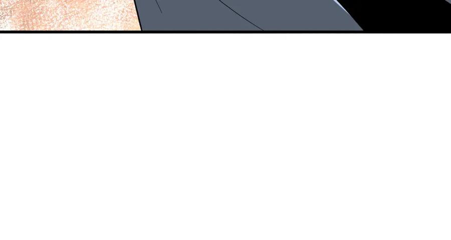 《最强反派系统》第189话 血煞剑阵 第56页