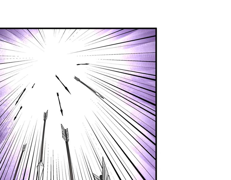 《最强反派系统》第189话 血煞剑阵 第14页