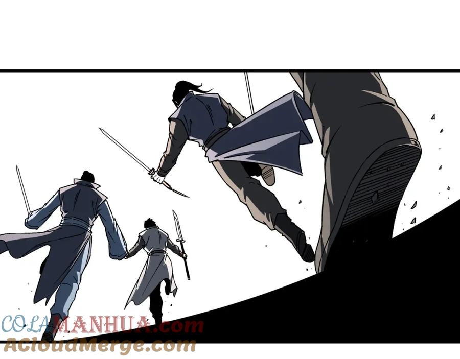 《最强反派系统》第189话 血煞剑阵 第13页