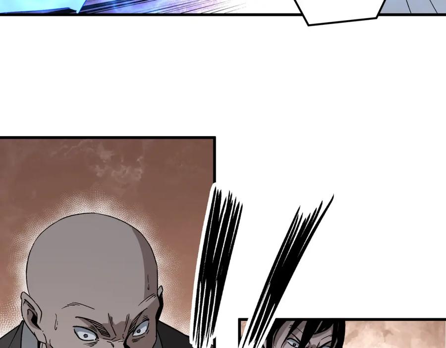 《最强反派系统》第189话 血煞剑阵 第50页