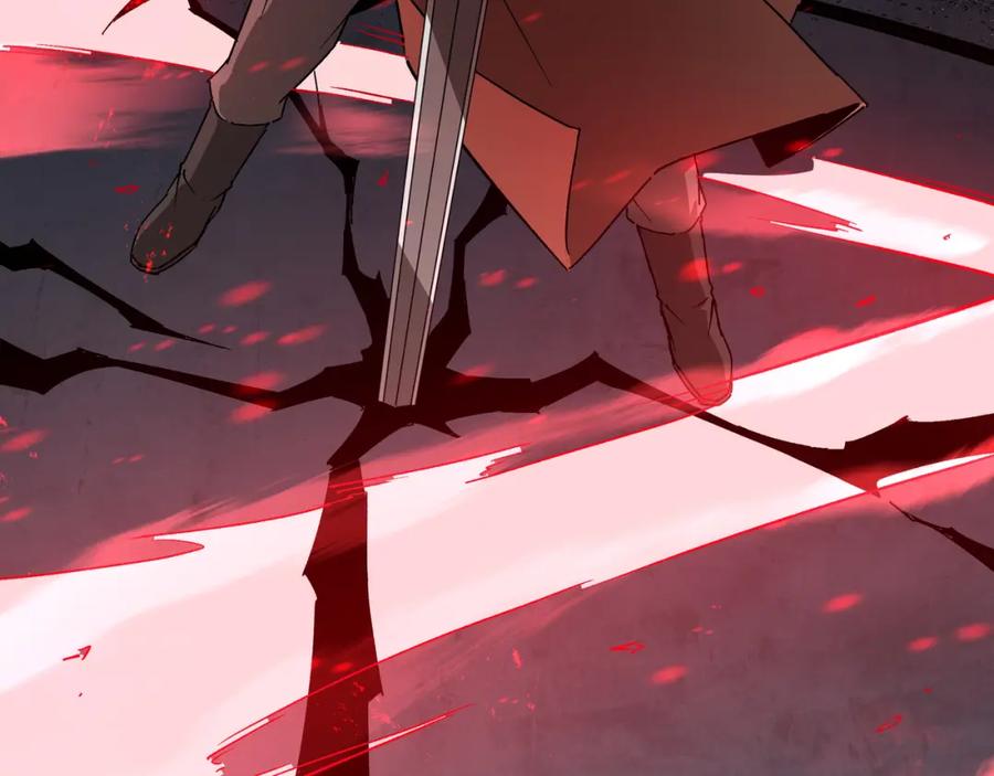 《最强反派系统》第189话 血煞剑阵 第74页