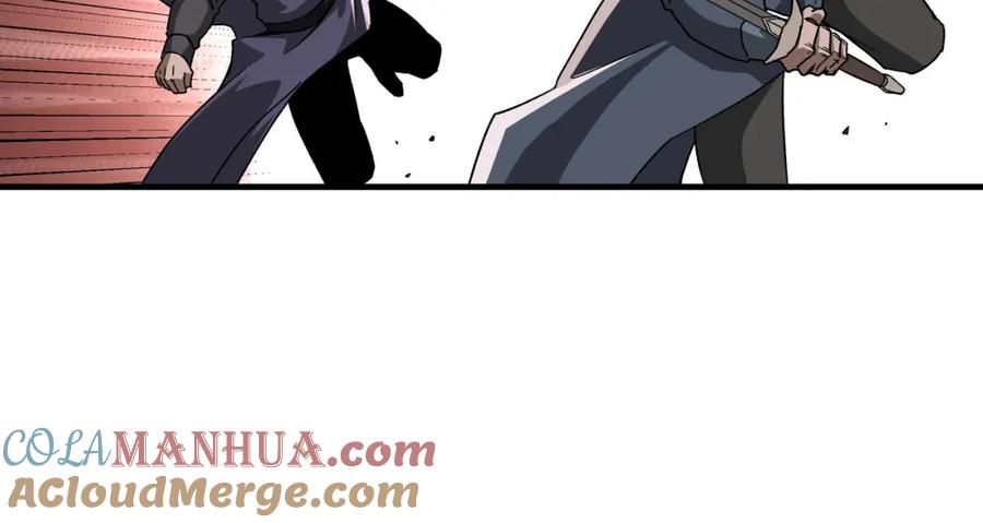 《最强反派系统》第189话 血煞剑阵 第34页
