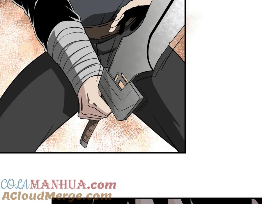 《最强反派系统》第189话 血煞剑阵 第43页