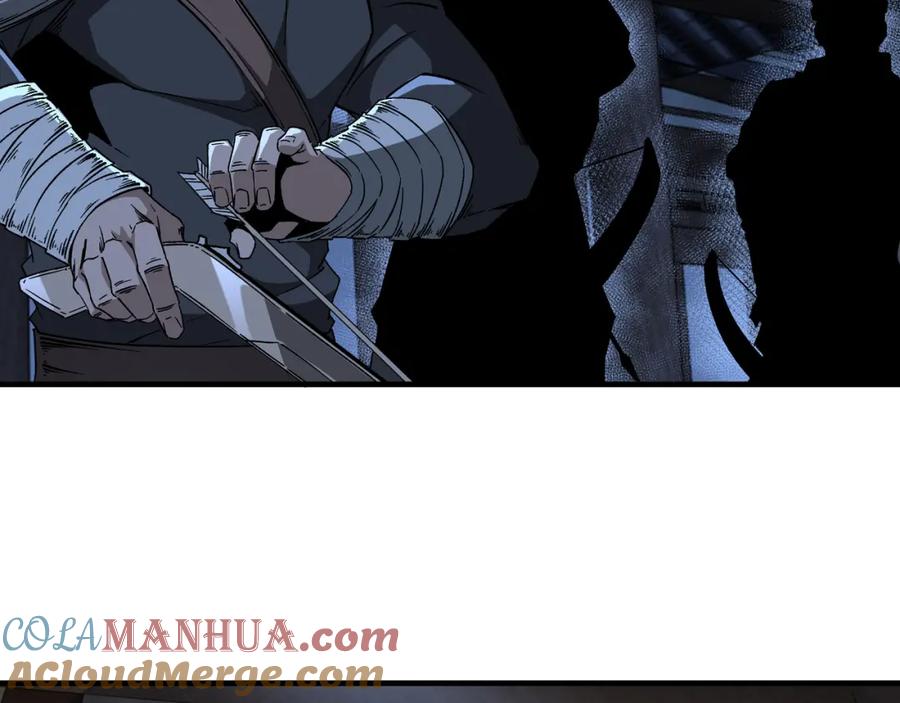 《最强反派系统》第189话 血煞剑阵 第22页