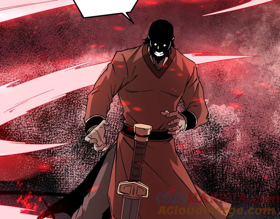 《最强反派系统》第189话 血煞剑阵 第73页