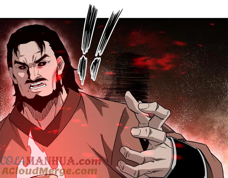 《最强反派系统》第190话 天兵残骸到手 第10页