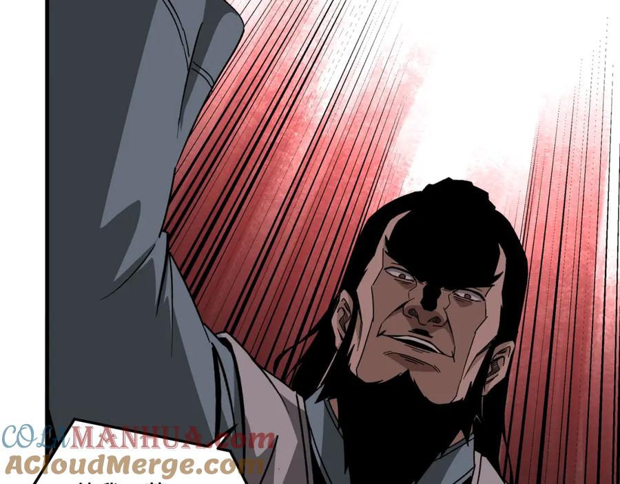 《最强反派系统》第190话 天兵残骸到手 第52页