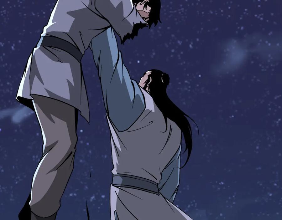 《最强反派系统》第190话 天兵残骸到手 第29页