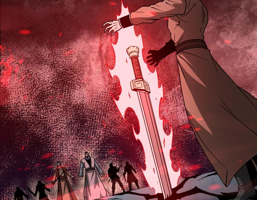 《最强反派系统》第190话 天兵残骸到手 第6页