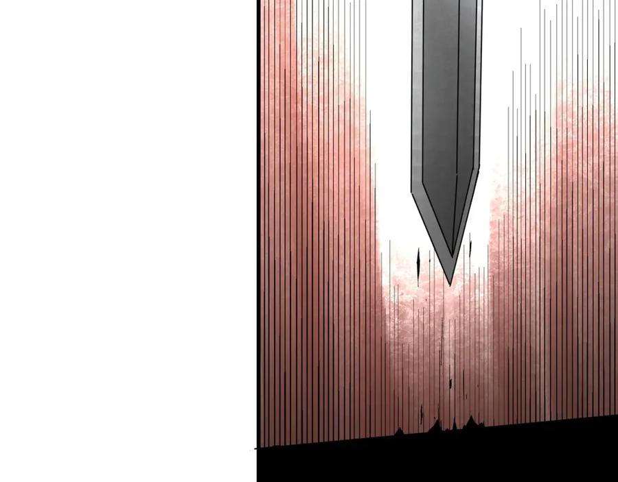 《最强反派系统》第190话 天兵残骸到手 第41页