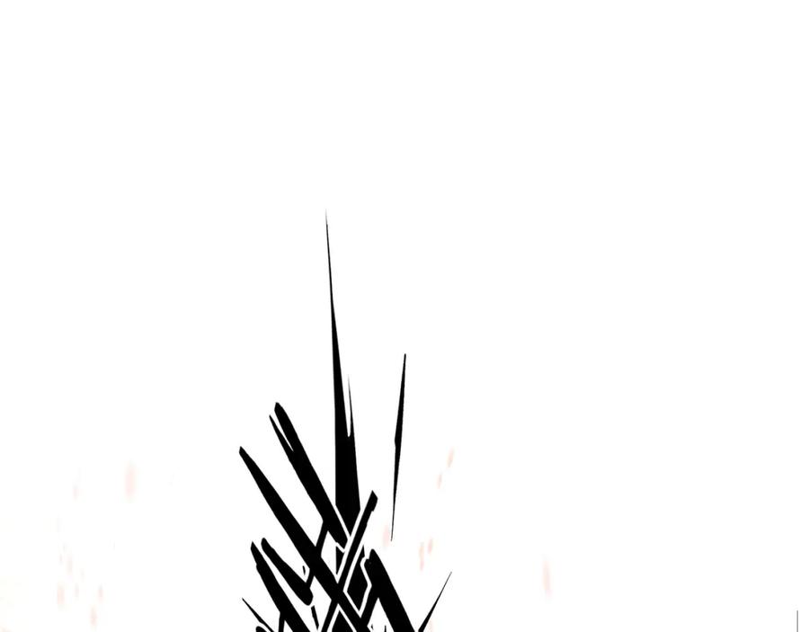 《最强反派系统》第190话 天兵残骸到手 第32页