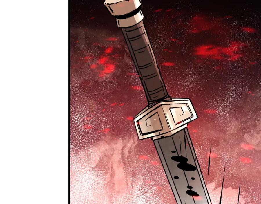 《最强反派系统》第190话 天兵残骸到手 第35页