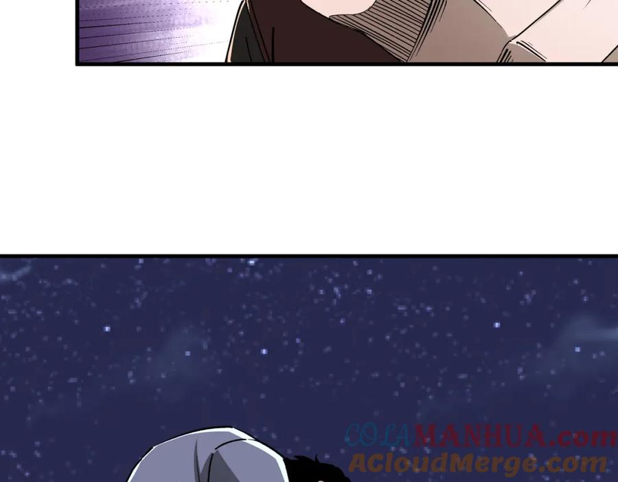 《最强反派系统》第190话 天兵残骸到手 第28页