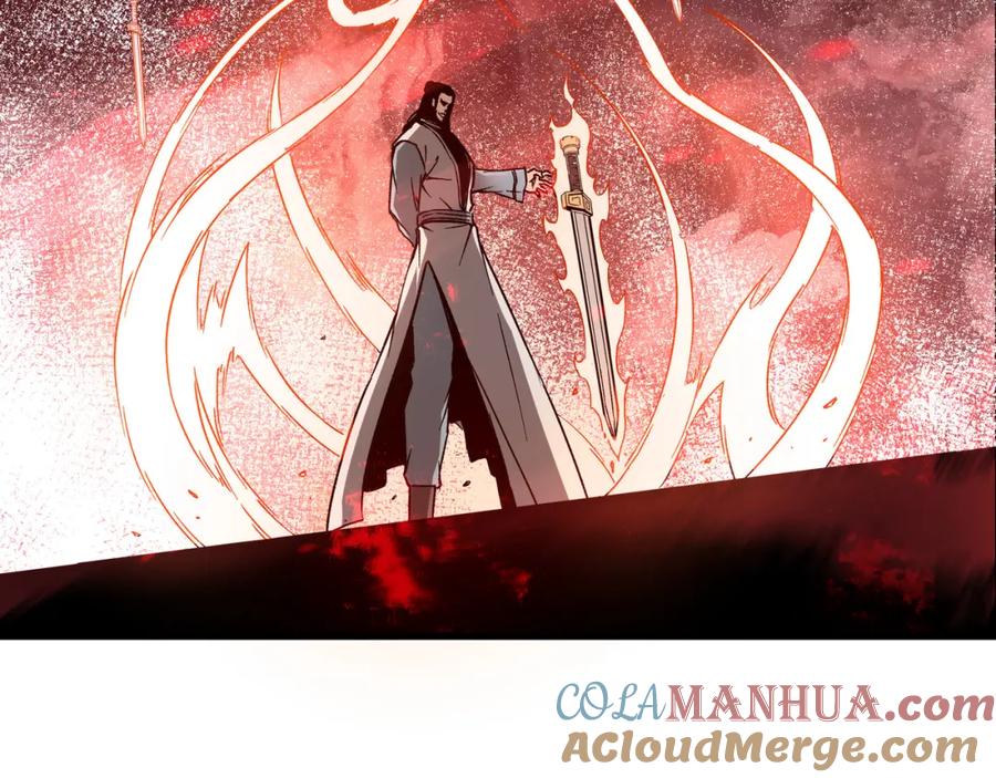 《最强反派系统》第190话 天兵残骸到手 第43页