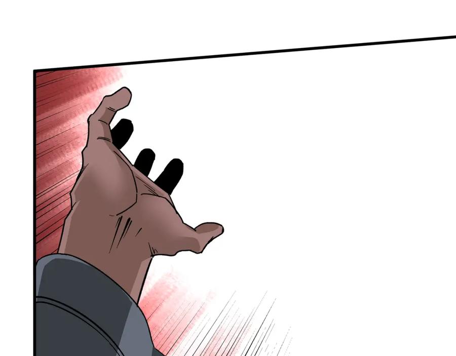 《最强反派系统》第190话 天兵残骸到手 第51页