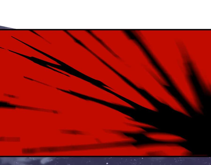 《最强反派系统》第190话 天兵残骸到手 第74页