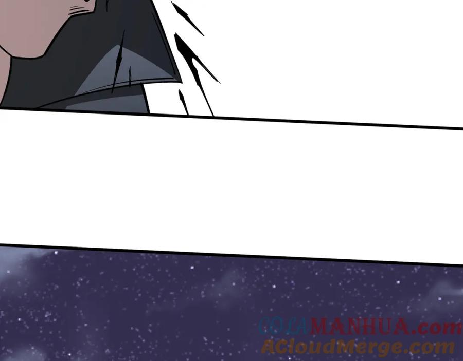 《最强反派系统》第190话 天兵残骸到手 第67页