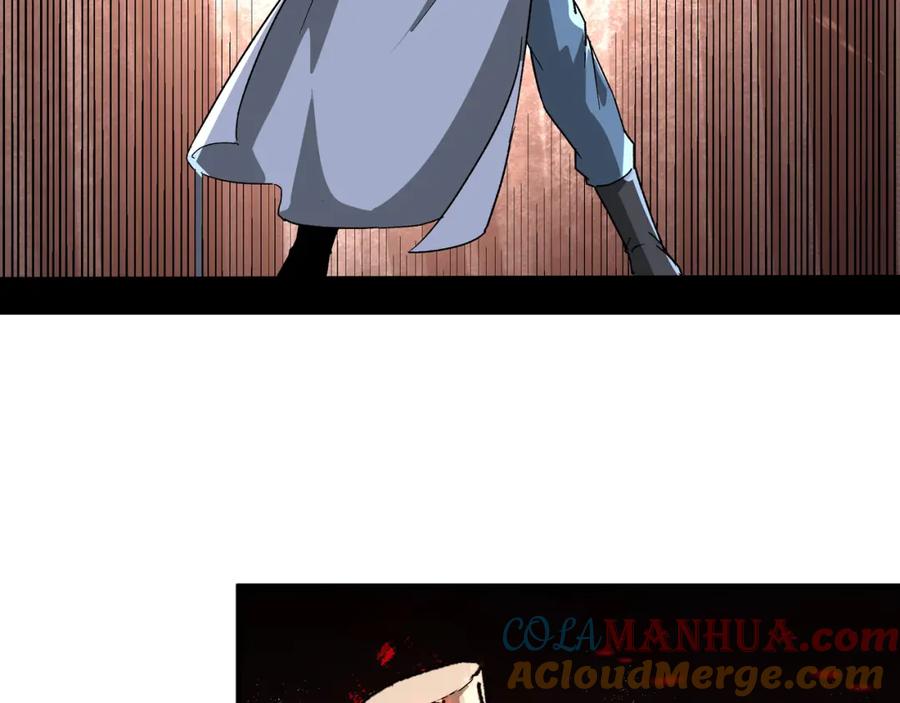 《最强反派系统》第190话 天兵残骸到手 第34页