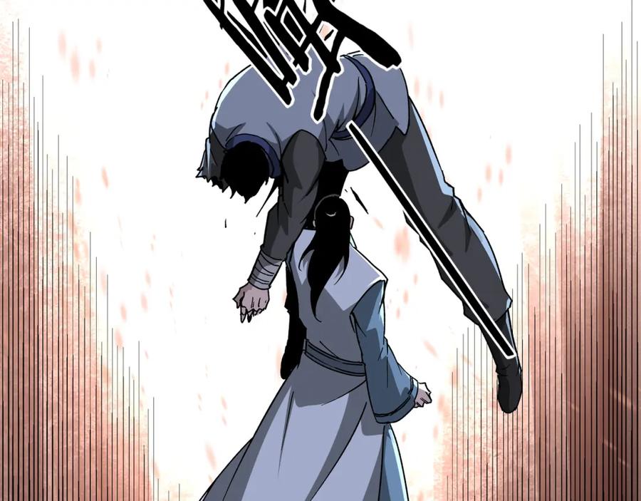 《最强反派系统》第190话 天兵残骸到手 第33页