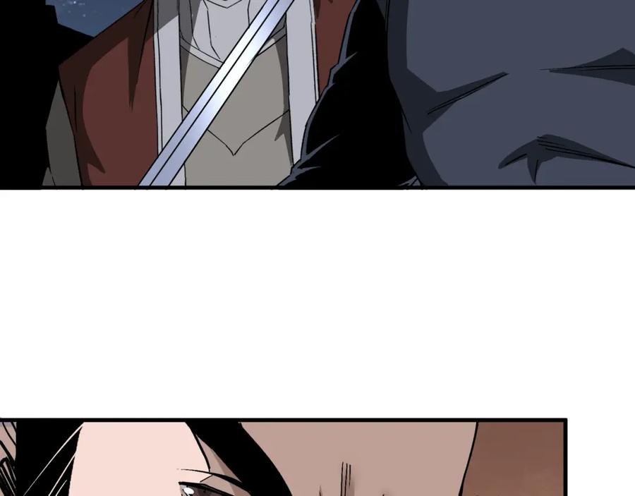 《最强反派系统》第190话 天兵残骸到手 第38页
