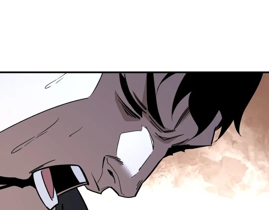 《最强反派系统》第190话 天兵残骸到手 第66页