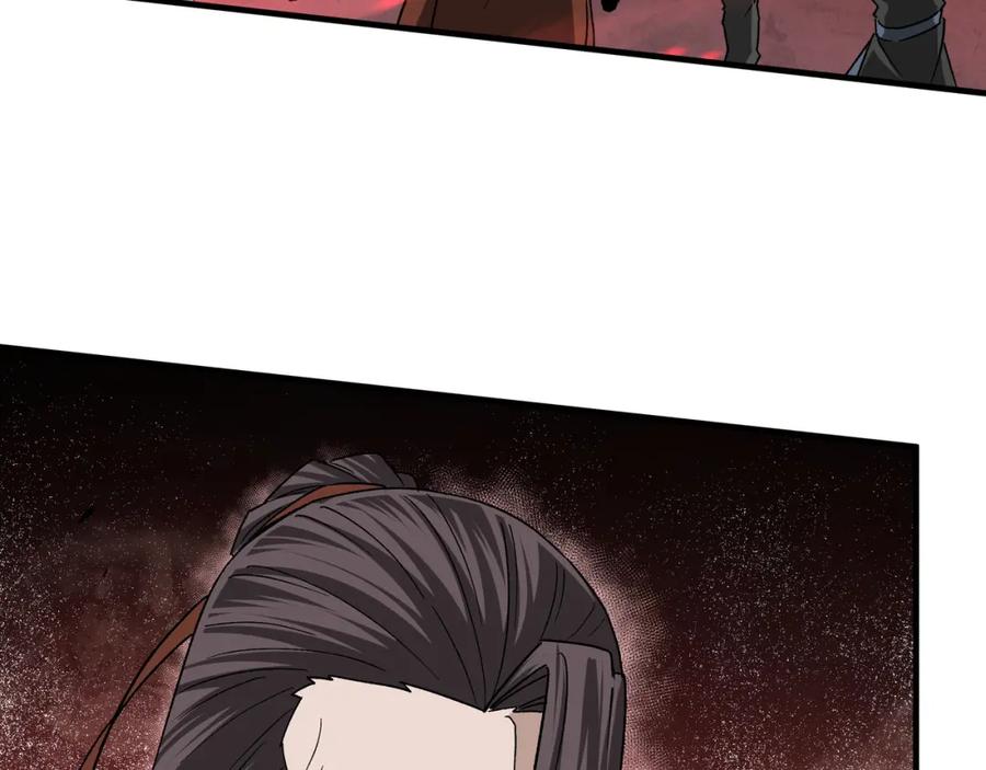 《最强反派系统》第190话 天兵残骸到手 第48页