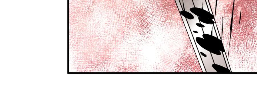 《最强反派系统》第190话 天兵残骸到手 第36页