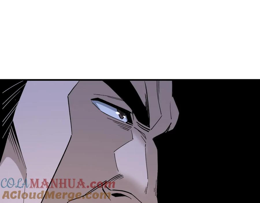 《最强反派系统》第190话 天兵残骸到手 第79页