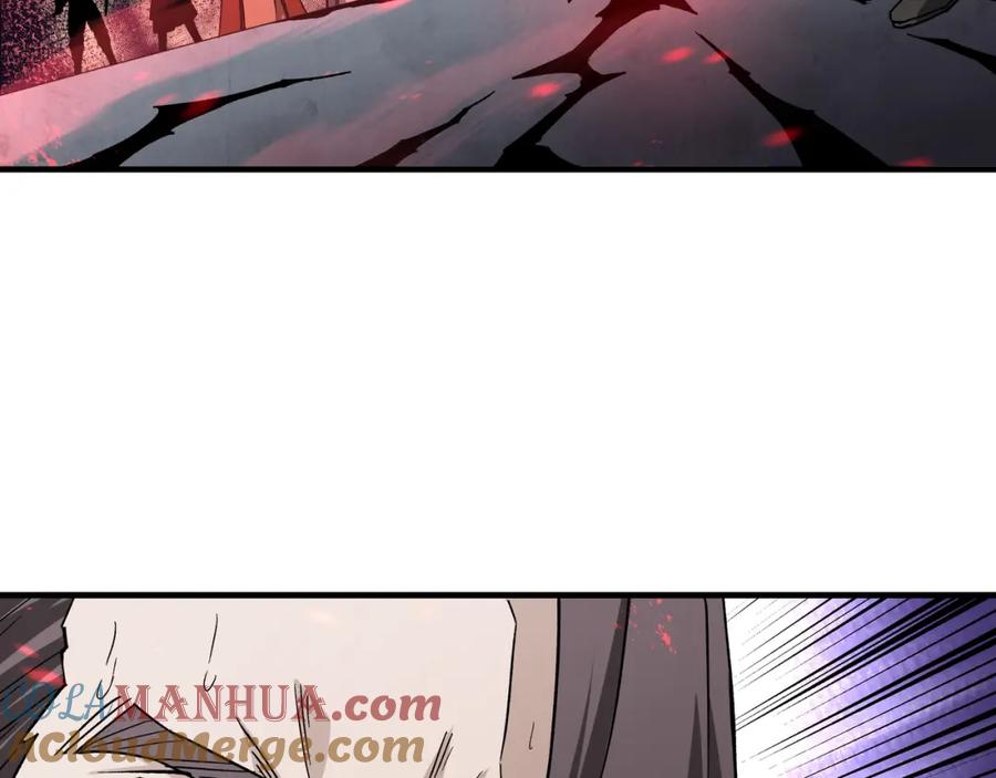 《最强反派系统》第190话 天兵残骸到手 第7页