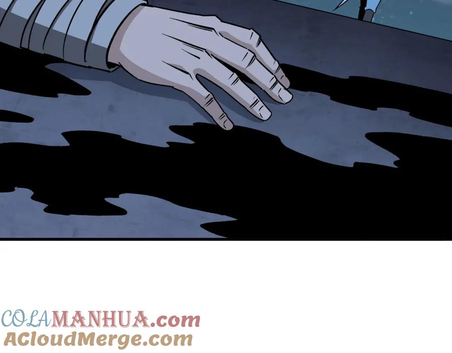 《最强反派系统》第190话 天兵残骸到手 第76页