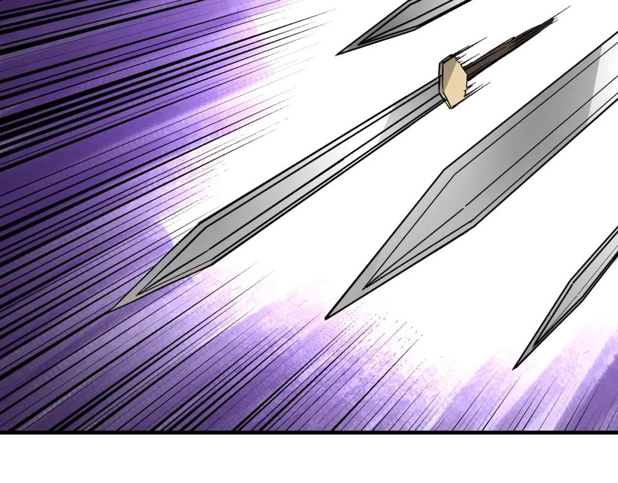 《最强反派系统》第190话 天兵残骸到手 第54页
