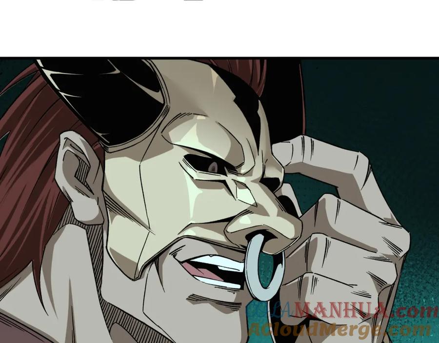 《最强反派系统》第191话 交易 第52页