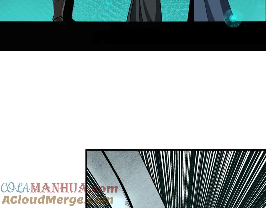 《最强反派系统》第191话 交易 第49页