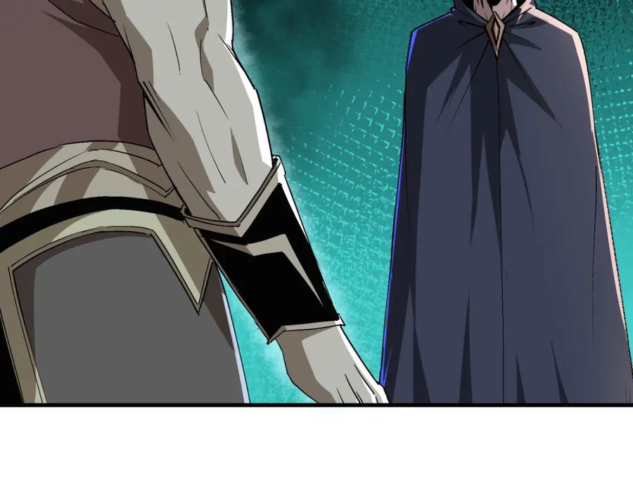 《最强反派系统》第191话 交易 第77页