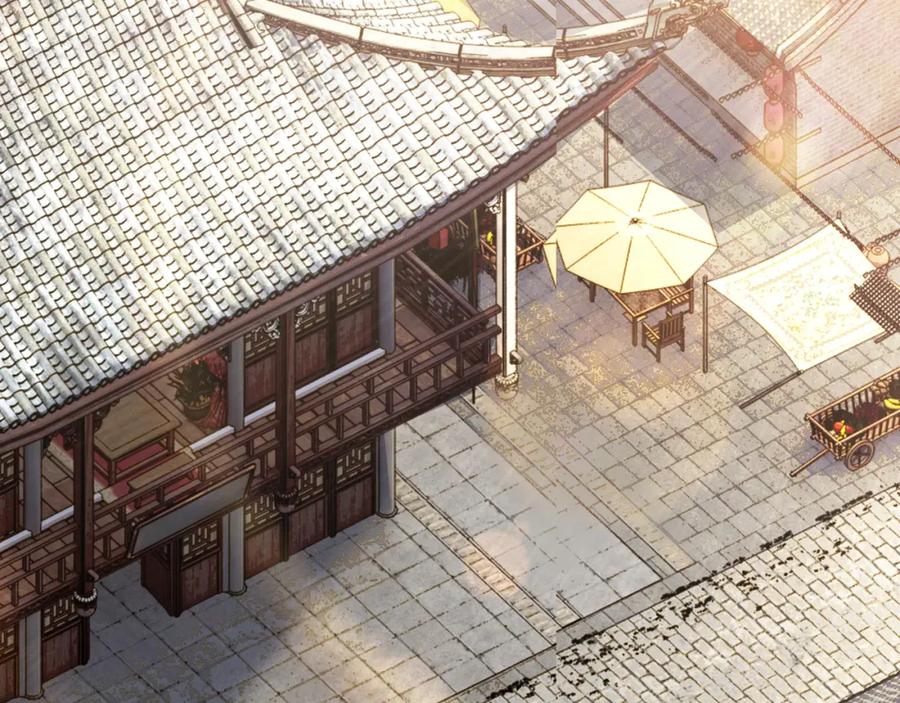 《最强反派系统》第191话 交易 第5页
