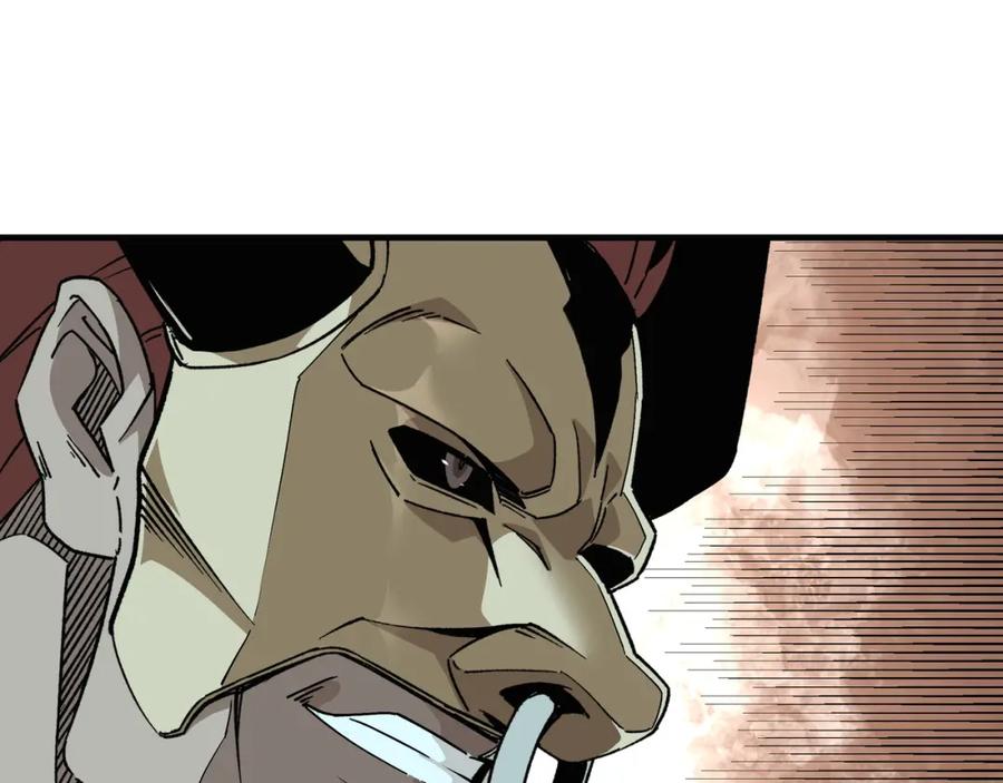 《最强反派系统》第191话 交易 第72页