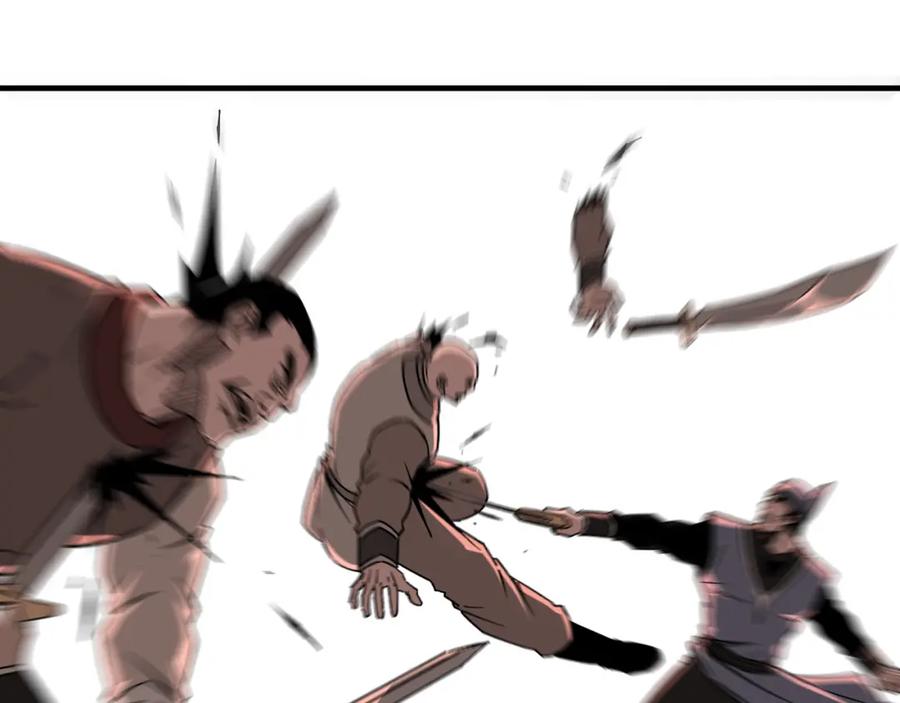 《最强反派系统》第191话 交易 第23页