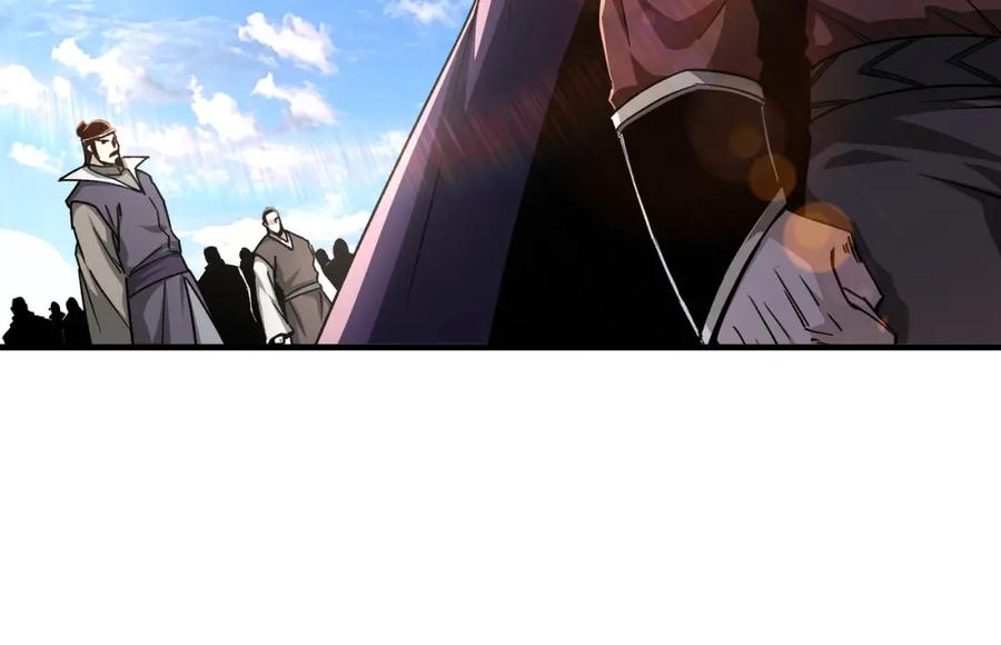 《最强反派系统》第191话 交易 第29页