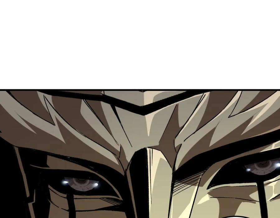 《最强反派系统》第191话 交易 第78页