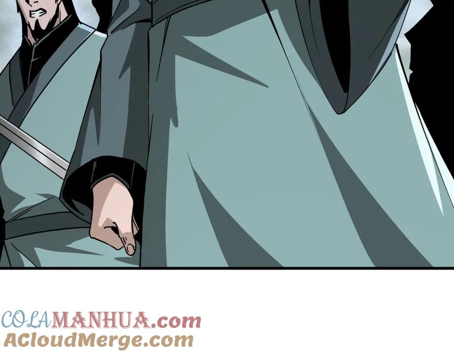 《最强反派系统》第192话 青萍派 第70页