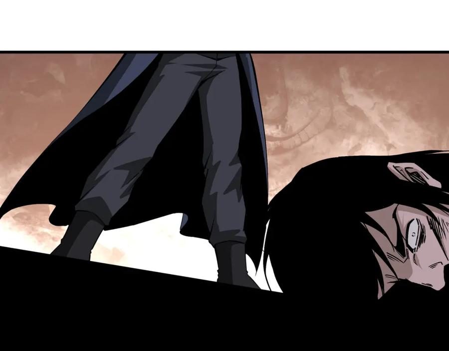 《最强反派系统》第192话 青萍派 第63页