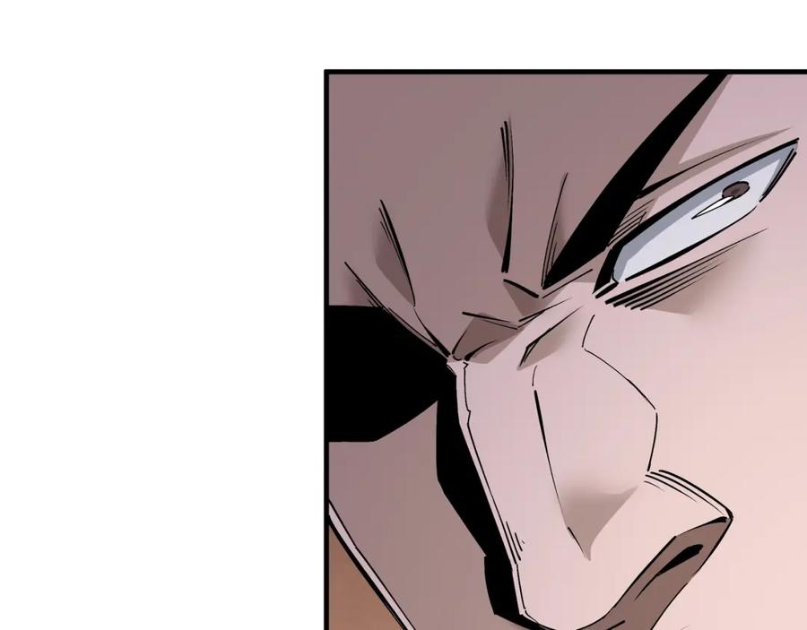 《最强反派系统》第192话 青萍派 第39页