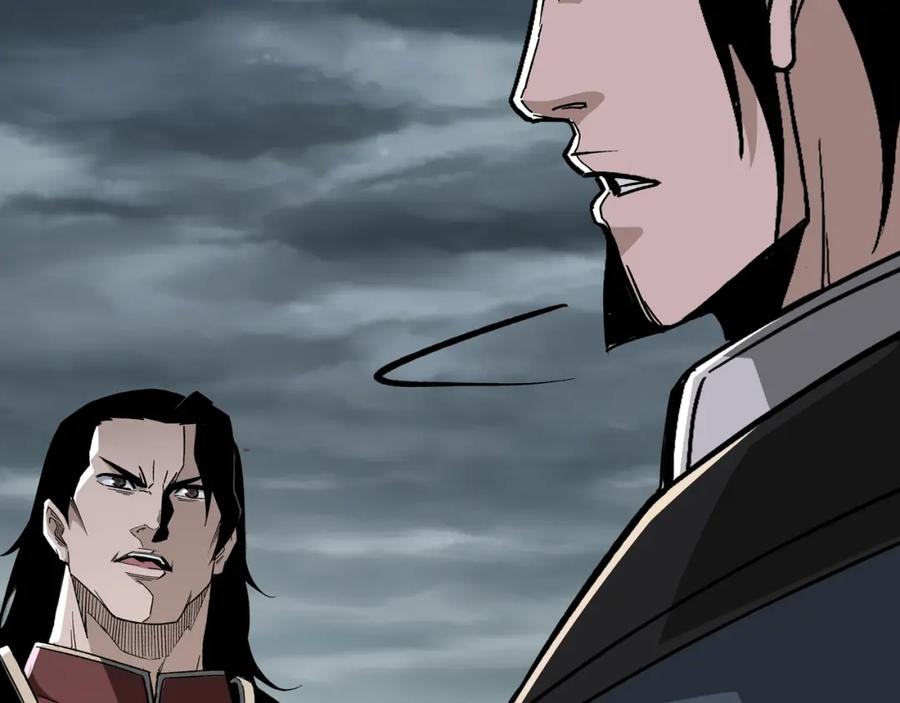 《最强反派系统》第192话 青萍派 第75页