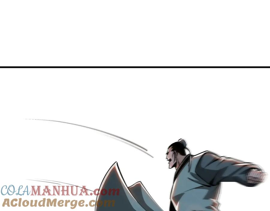 《最强反派系统》第192话 青萍派 第37页