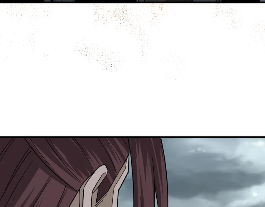 《最强反派系统》第193话 来取你性命！ 第44页