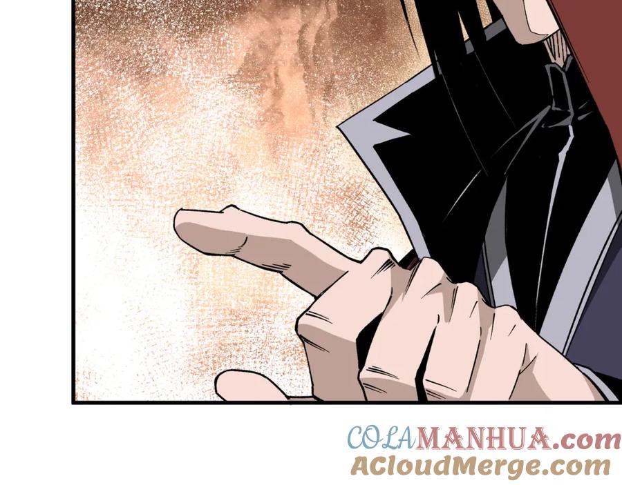 《最强反派系统》第193话 来取你性命！ 第82页